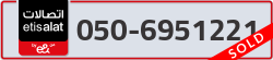  - code - 050 - number -6951221