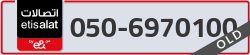  - code - 050 - number -6970100