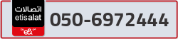  - code - 050 - number -6972444
