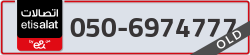  - code - 050 - number -6974777