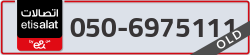  - code - 050 - number -6975111