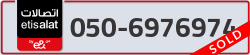  - code - 050 - number -6976974