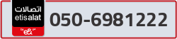  - code - 050 - number -6981222