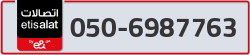  - code - 050 - number -6987763