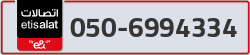  - code - 050 - number -6994334