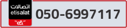  - code - 050 - number -6997117