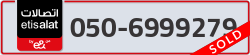  - code - 050 - number -6999279