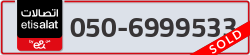  - code - 050 - number -6999533