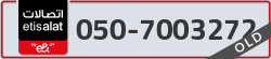  - code - 050 - number -7003272