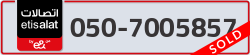  - code - 050 - number -7005857
