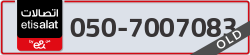  - code - 050 - number -7007083