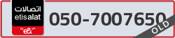 - code - 050 - number -7007650