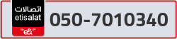  - code - 050 - number -7010340