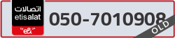  - code - 050 - number -7010908