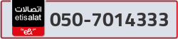  - code - 050 - number -7014333