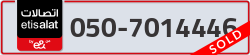  - code - 050 - number -7014446