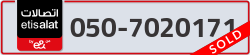  - code - 050 - number -7020171