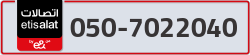  - code - 050 - number -7022040