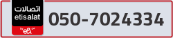  - code - 050 - number -7024334