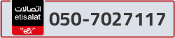  - code - 050 - number -7027117