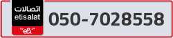  - code - 050 - number -7028558