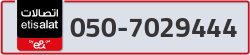  - code - 050 - number -7029444