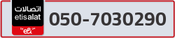  - code - 050 - number -7030290