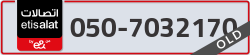  - code - 050 - number -7032170