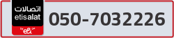  - code - 050 - number -7032226