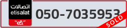  - code - 050 - number -7035953