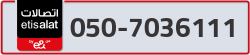  - code - 050 - number -7036111
