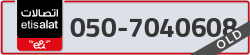  - code - 050 - number -7040608