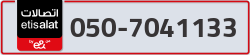  - code - 050 - number -7041133