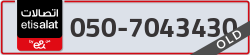  - code - 050 - number -7043430