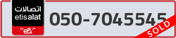  - code - 050 - number -7045545