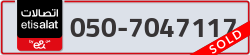  - code - 050 - number -7047117