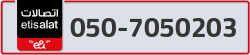  - code - 050 - number -7050203