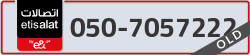  - code - 050 - number -7057222