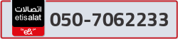  - code - 050 - number -7062233
