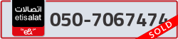  - code - 050 - number -7067474