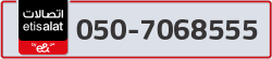  - code - 050 - number -7068555