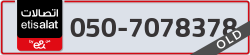  - code - 050 - number -7078378