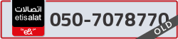  - code - 050 - number -7078770