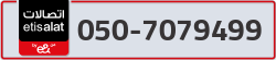  - code - 050 - number -7079499