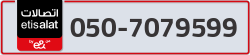  - code - 050 - number -7079599