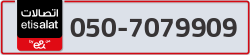  - code - 050 - number -7079909
