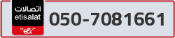  - code - 050 - number -7081661