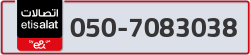  - code - 050 - number -7083038