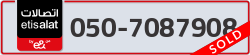  - code - 050 - number -7087908