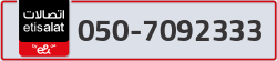  - code - 050 - number -7092333